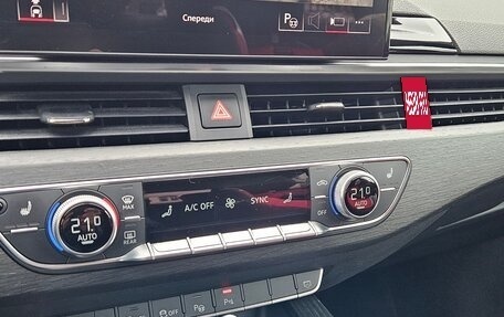 Audi A5, 2020 год, 4 488 000 рублей, 24 фотография