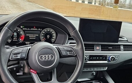 Audi A5, 2020 год, 4 488 000 рублей, 22 фотография