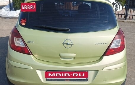 Opel Corsa D, 2007 год, 370 000 рублей, 7 фотография