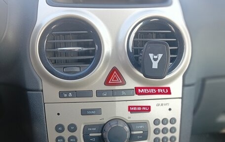 Opel Corsa D, 2007 год, 370 000 рублей, 15 фотография