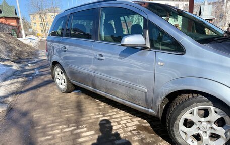 Opel Zafira B, 2005 год, 630 000 рублей, 5 фотография