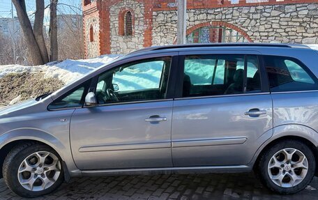 Opel Zafira B, 2005 год, 630 000 рублей, 2 фотография