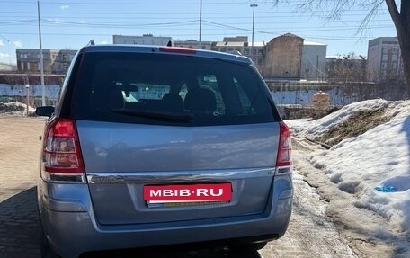 Opel Zafira B, 2005 год, 630 000 рублей, 4 фотография