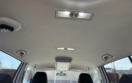 Volkswagen Touran III, 2012 год, 1 280 000 рублей, 16 фотография