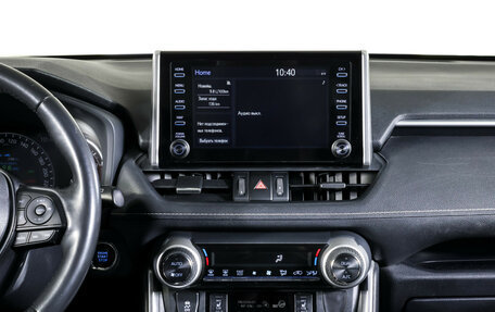 Toyota RAV4, 2020 год, 3 500 000 рублей, 14 фотография