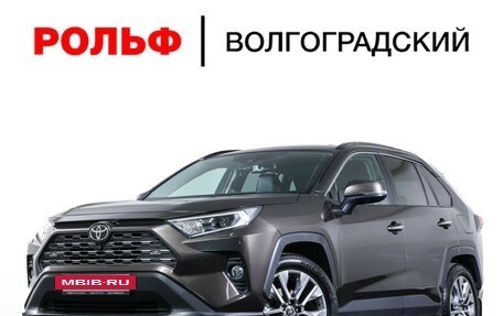 Toyota RAV4, 2020 год, 3 500 000 рублей, 28 фотография