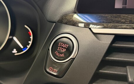 BMW X3, 2021 год, 4 790 000 рублей, 17 фотография