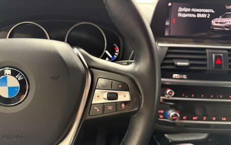 BMW X3, 2021 год, 4 790 000 рублей, 13 фотография