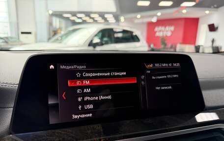 BMW X3, 2021 год, 4 790 000 рублей, 19 фотография