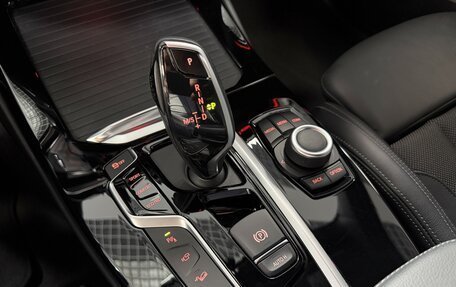 BMW X3, 2021 год, 4 790 000 рублей, 25 фотография