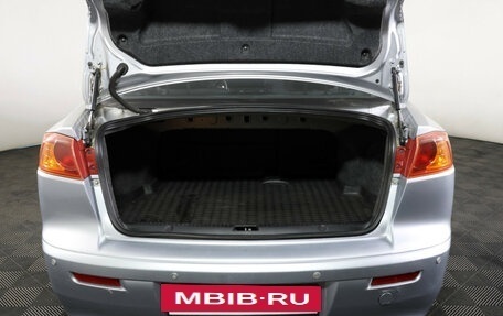 Mitsubishi Lancer IX, 2008 год, 890 000 рублей, 9 фотография