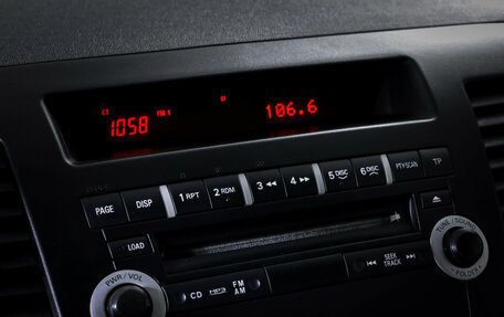 Mitsubishi Lancer IX, 2008 год, 890 000 рублей, 16 фотография