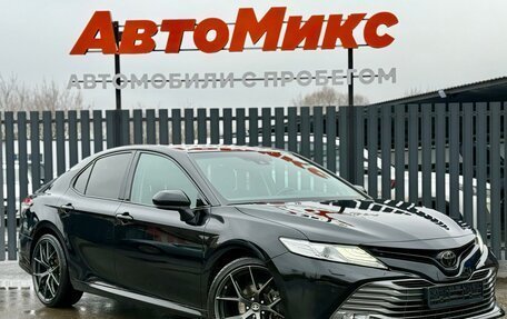 Toyota Camry, 2020 год, 2 950 000 рублей, 4 фотография