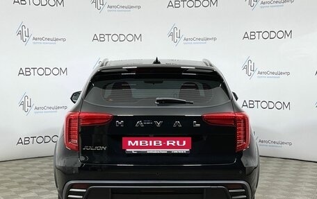 Haval Jolion, 2024 год, 1 877 000 рублей, 6 фотография