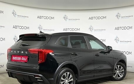 Haval Jolion, 2024 год, 1 877 000 рублей, 2 фотография