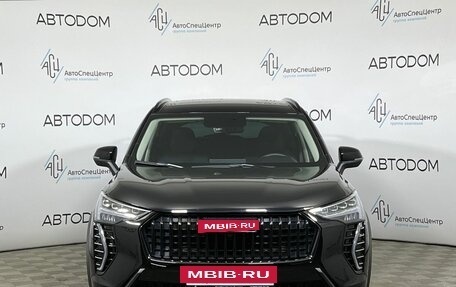 Haval Jolion, 2024 год, 1 877 000 рублей, 5 фотография