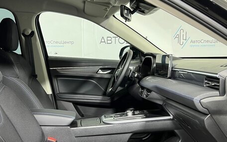 Haval Jolion, 2024 год, 1 877 000 рублей, 10 фотография