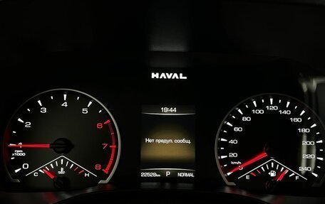 Haval Jolion, 2024 год, 1 877 000 рублей, 11 фотография