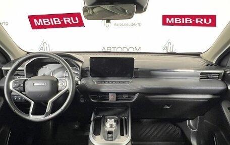 Haval Jolion, 2024 год, 1 877 000 рублей, 9 фотография