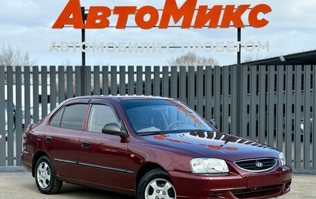 Hyundai Accent II, 2009 год, 550 000 рублей, 4 фотография