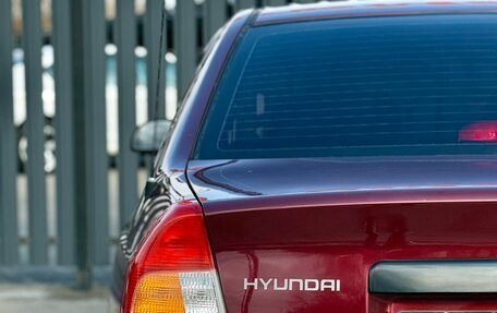 Hyundai Accent II, 2009 год, 550 000 рублей, 7 фотография