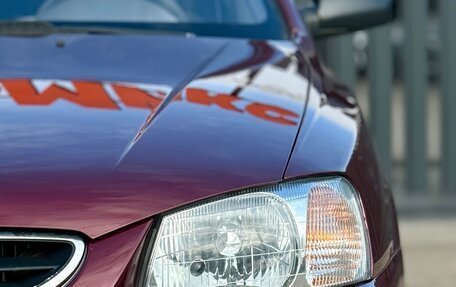 Hyundai Accent II, 2009 год, 550 000 рублей, 3 фотография