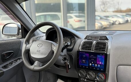 Hyundai Accent II, 2009 год, 550 000 рублей, 13 фотография