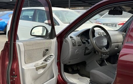 Hyundai Accent II, 2009 год, 550 000 рублей, 10 фотография