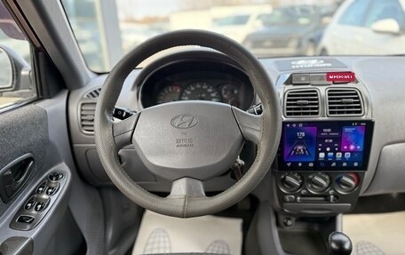 Hyundai Accent II, 2009 год, 550 000 рублей, 12 фотография