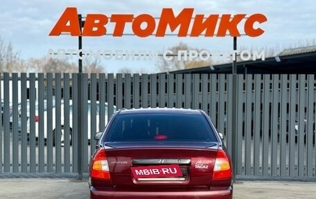 Hyundai Accent II, 2009 год, 550 000 рублей, 6 фотография
