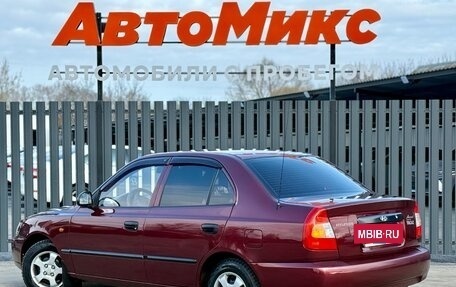 Hyundai Accent II, 2009 год, 550 000 рублей, 5 фотография