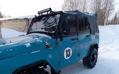 ЛуАЗ 3151, 1996 год, 400 000 рублей, 2 фотография