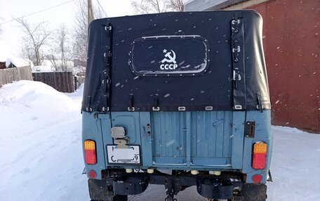 ЛуАЗ 3151, 1996 год, 400 000 рублей, 4 фотография