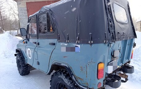 ЛуАЗ 3151, 1996 год, 400 000 рублей, 3 фотография