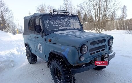 ЛуАЗ 3151, 1996 год, 400 000 рублей, 6 фотография