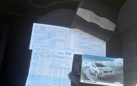 KIA Sportage IV рестайлинг, 2017 год, 1 420 000 рублей, 22 фотография