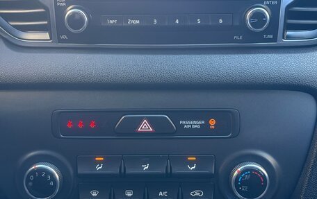 KIA Sportage IV рестайлинг, 2017 год, 1 420 000 рублей, 17 фотография