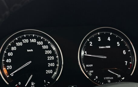 BMW X1, 2022 год, 5 200 000 рублей, 13 фотография