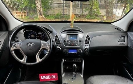 Hyundai ix35 I рестайлинг, 2014 год, 1 390 000 рублей, 7 фотография