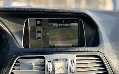 Mercedes-Benz E-Класс, 2015 год, 1 420 000 рублей, 10 фотография