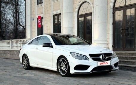 Mercedes-Benz E-Класс, 2015 год, 1 420 000 рублей, 2 фотография