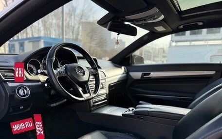 Mercedes-Benz E-Класс, 2015 год, 1 420 000 рублей, 8 фотография