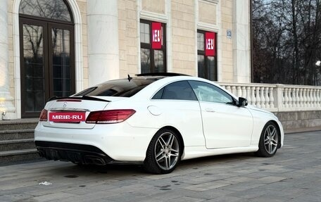 Mercedes-Benz E-Класс, 2015 год, 1 420 000 рублей, 6 фотография