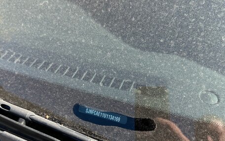 Nissan Note II рестайлинг, 2007 год, 510 000 рублей, 9 фотография