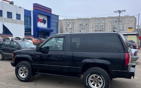 Chevrolet Tahoe II, 1995 год, 1 100 000 рублей, 7 фотография