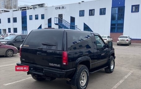 Chevrolet Tahoe II, 1995 год, 1 100 000 рублей, 4 фотография