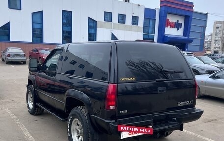 Chevrolet Tahoe II, 1995 год, 1 100 000 рублей, 6 фотография