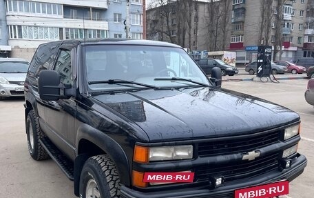 Chevrolet Tahoe II, 1995 год, 1 100 000 рублей, 2 фотография