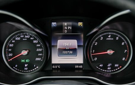 Mercedes-Benz C-Класс, 2015 год, 2 258 000 рублей, 9 фотография