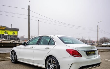 Mercedes-Benz C-Класс, 2015 год, 2 258 000 рублей, 5 фотография